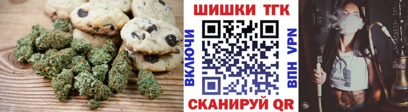 darknet клад  Лосино-Петровский  Еда ТГК марихуана 