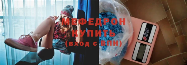 кристаллы Краснотурьинск