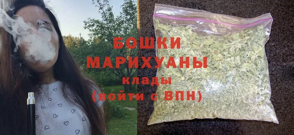 а пвп мука Краснослободск