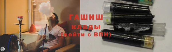 а пвп мука Краснослободск