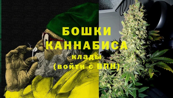 кристаллы Краснотурьинск