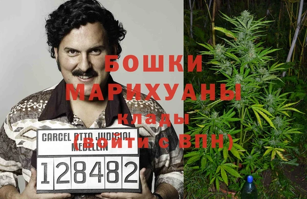 кристаллы Краснотурьинск