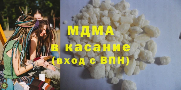 а пвп мука Краснослободск