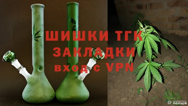 кристаллы Краснотурьинск