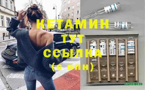 а пвп мука Краснослободск