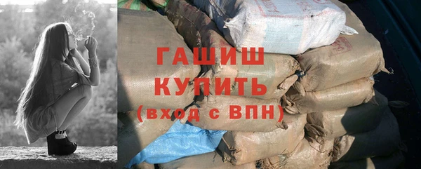 кристаллы Краснотурьинск