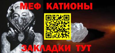 каннабис Берёзовский
