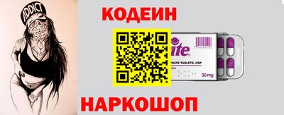 каннабис Берёзовский