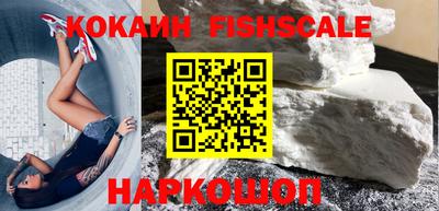 каннабис Берёзовский