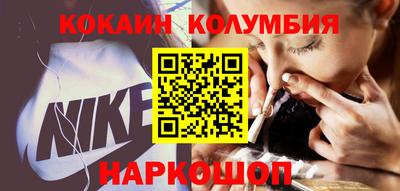 каннабис Берёзовский