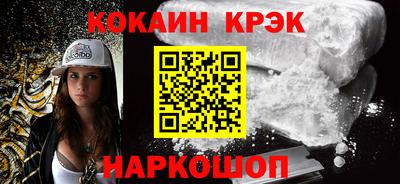 герыч Беслан