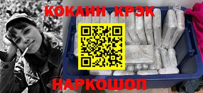 герыч Беслан