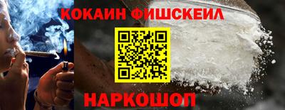 каннабис Берёзовский