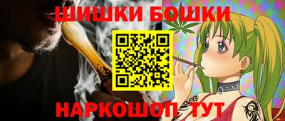 каннабис Берёзовский