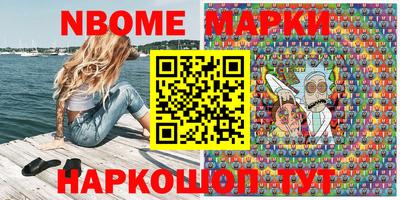 каннабис Берёзовский
