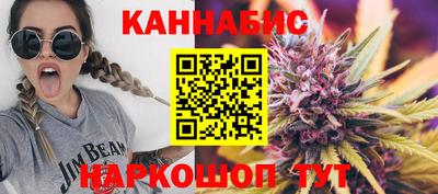экстази Бийск