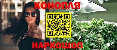 экстази Бийск