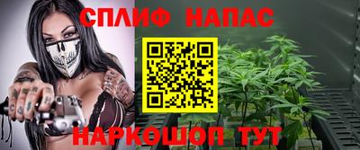 герыч Беслан
