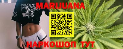 экстази Бийск