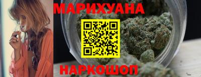 экстази Бийск