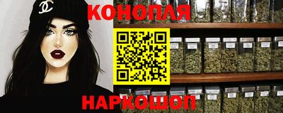 экстази Бийск