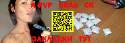 ГАЛЛЮЦИНОГЕННЫЕ ГРИБЫ Анапа