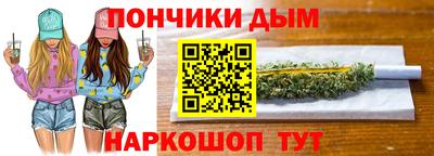 экстази Бийск