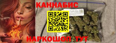 герыч Беслан