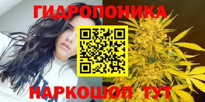 герыч Беслан