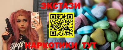 каннабис Берёзовский