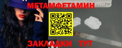 каннабис Берёзовский