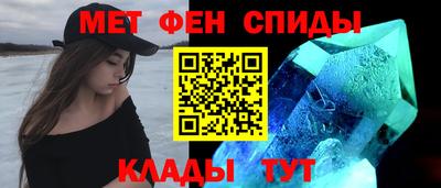 каннабис Берёзовский