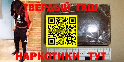экстази Бийск