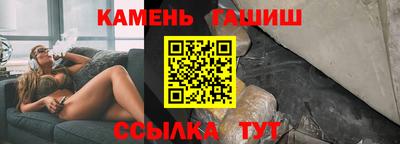 мдпв Ангарск