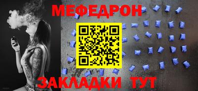экстази Бийск