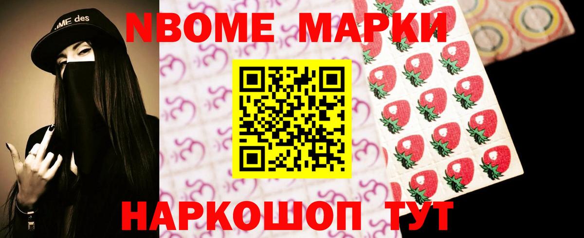 ЛСД экстази кислота Лосино-Петровский